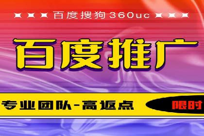 竞价开户策略解析：实战案例分享